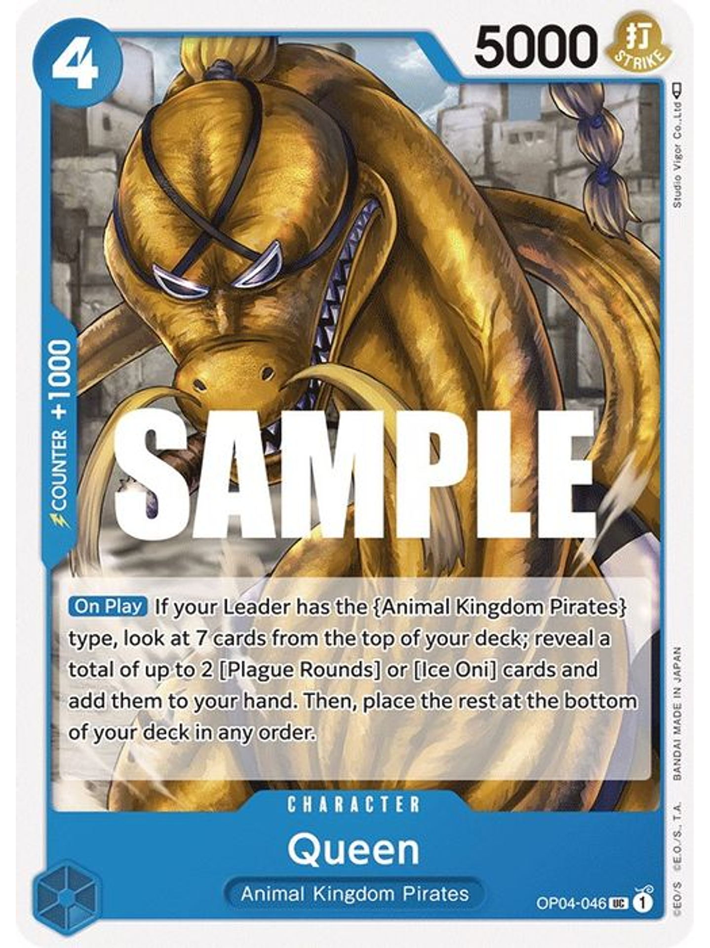 OP04-046 UC Queen (046) 1