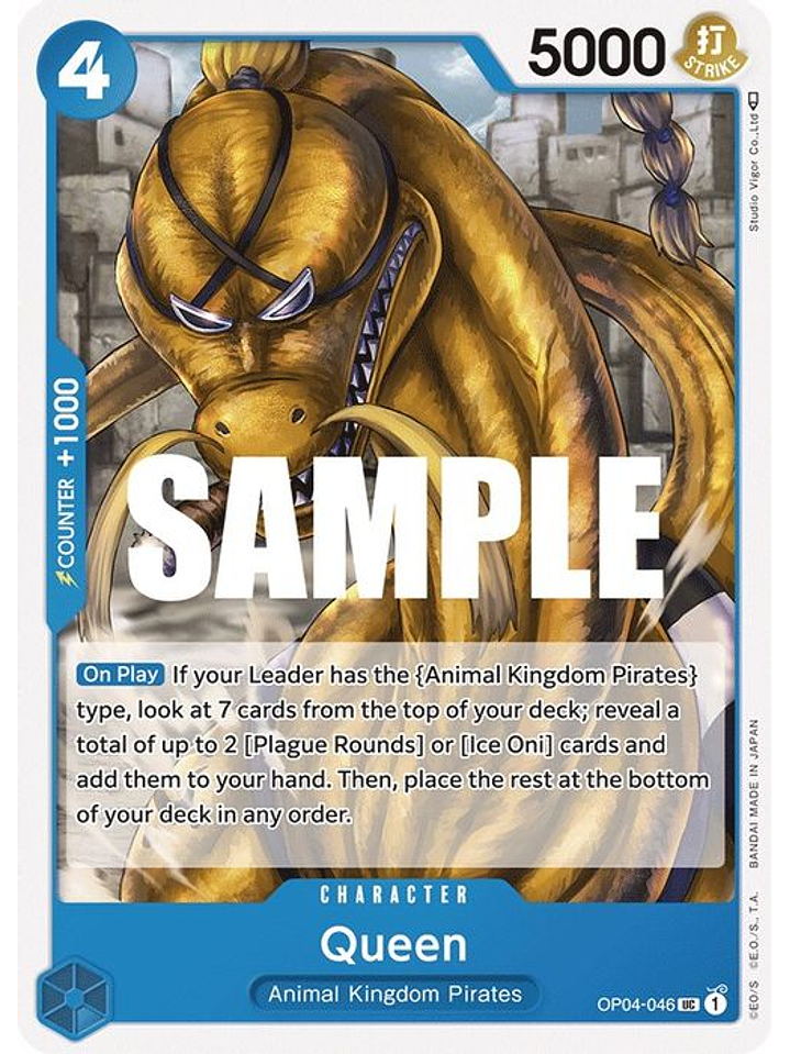 OP04-046 UC Queen (046) 1