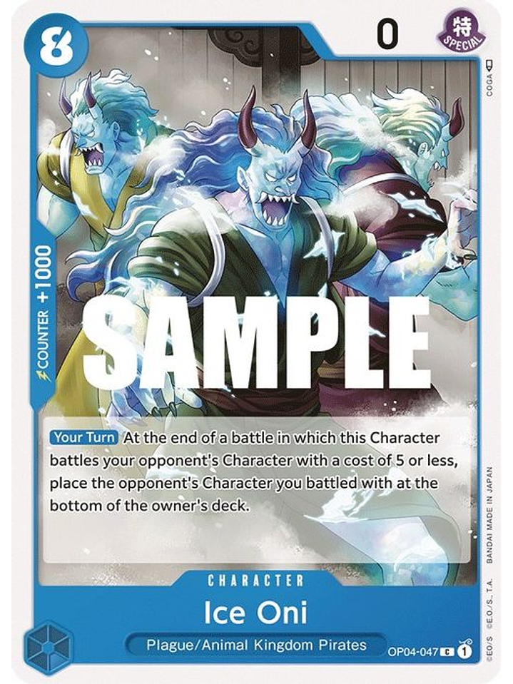 OP04-047 C Ice Oni 1