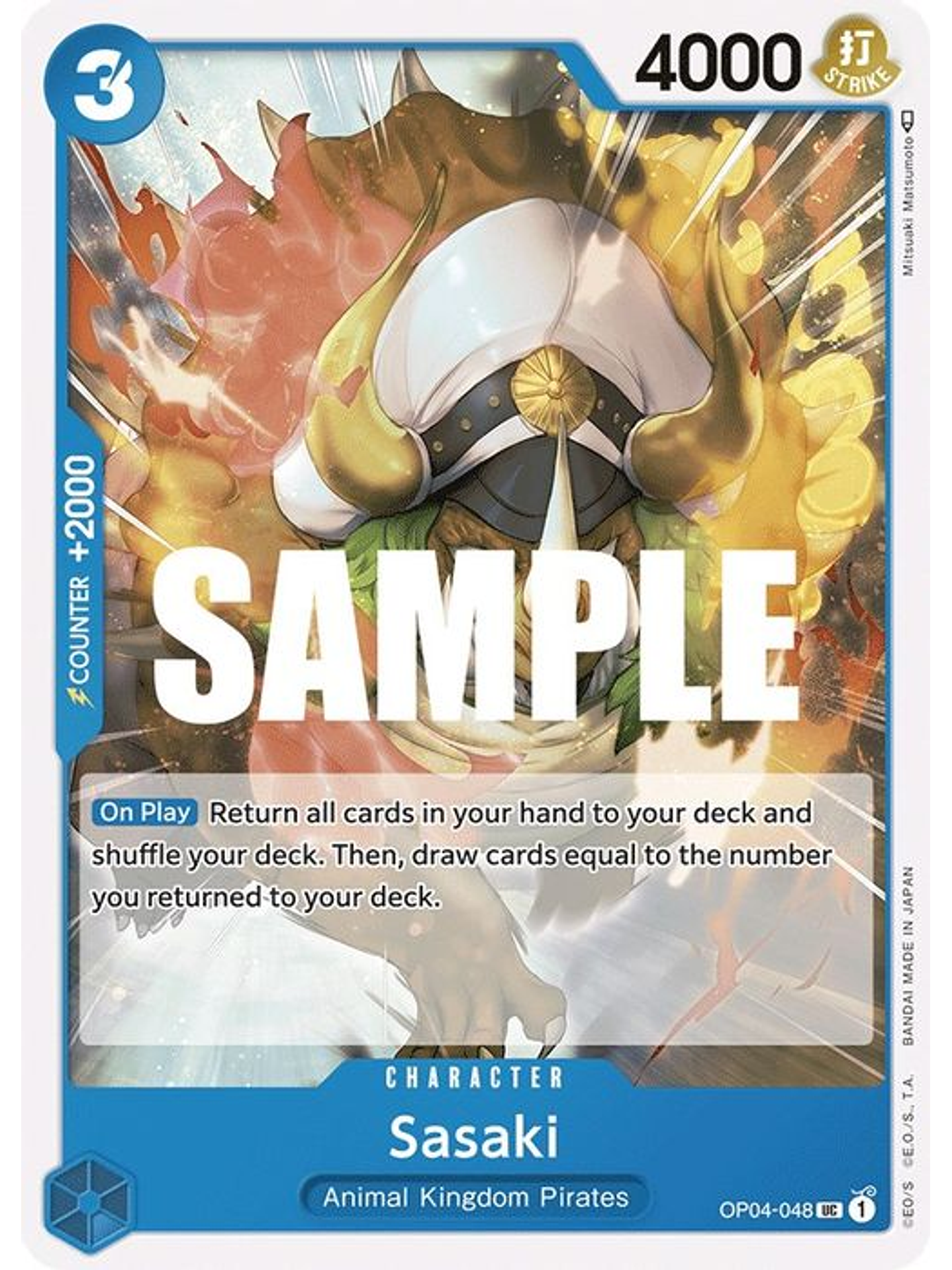 OP04-048 UC Sasaki 1