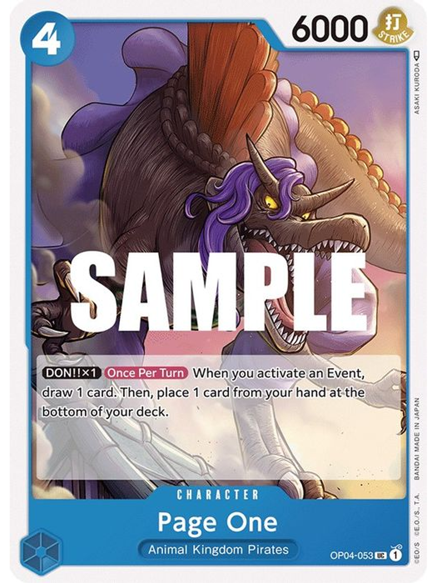 OP04-053 UC Page One 1