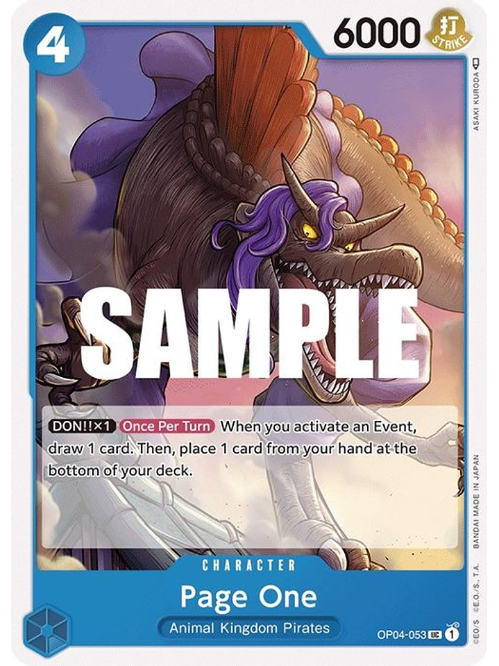 OP04-053 UC Page One 1