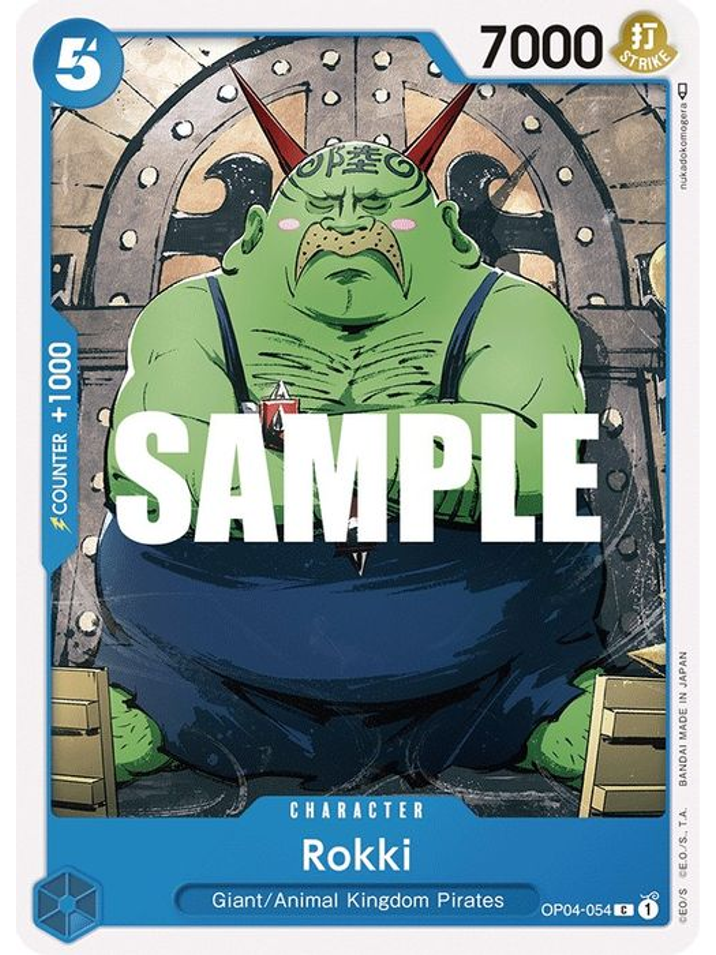 OP04-054 C Rokki 1