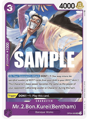OP04-069 UC Mr.2.Bon.Kurei(Bentham)