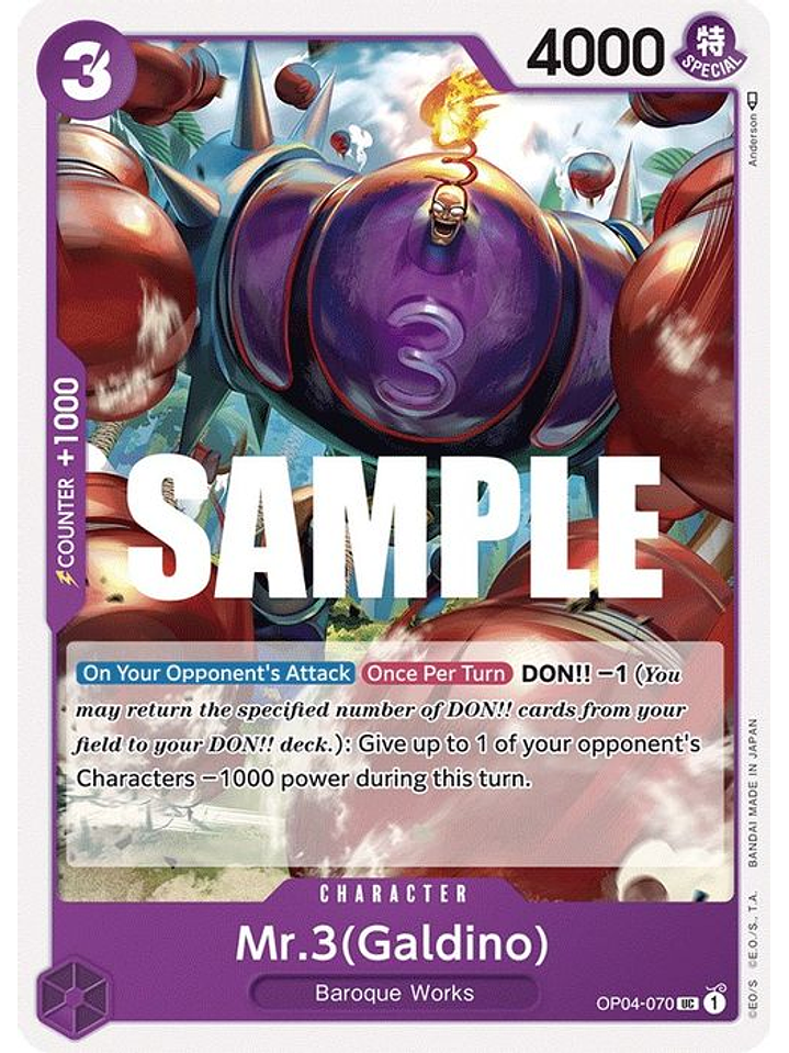 OP04-070 UC Mr.3(Galdino) 1