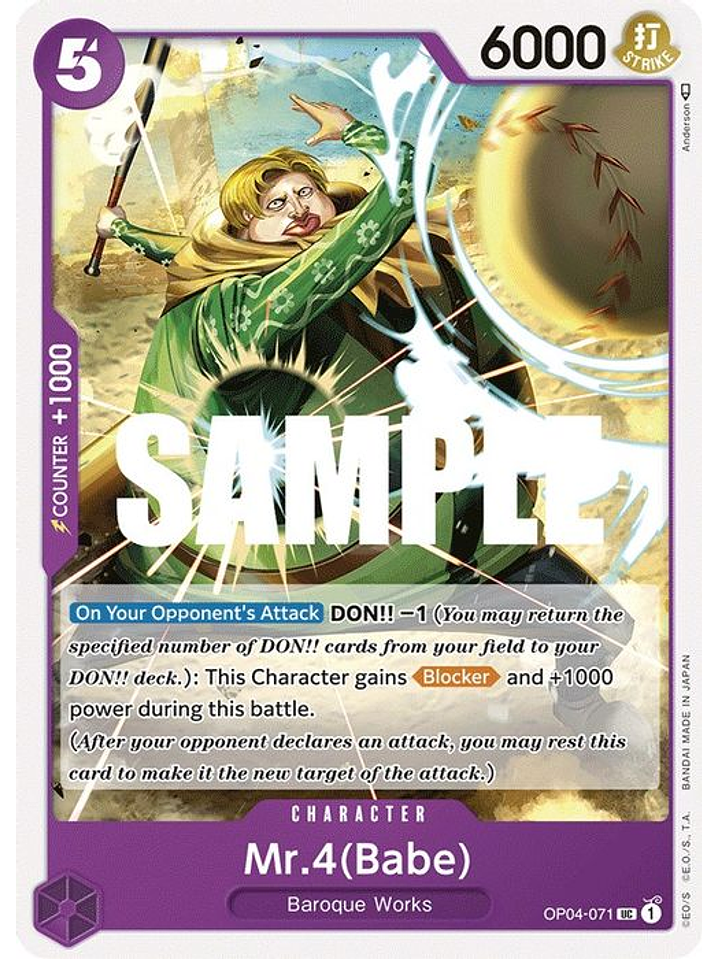 OP04-071 UC Mr.4(Babe) 1