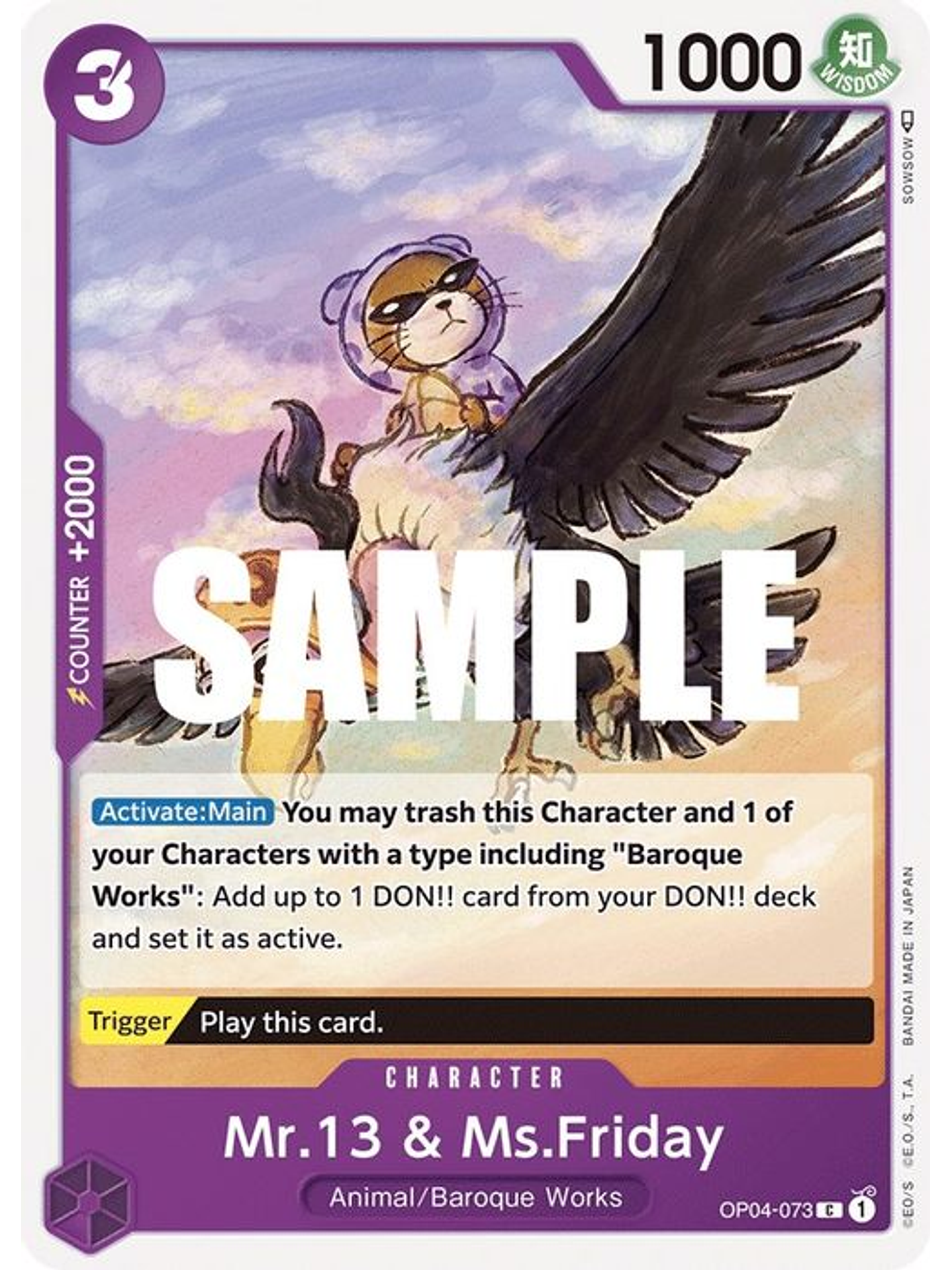 OP04-073 C Mr.13 & Ms.Friday 1