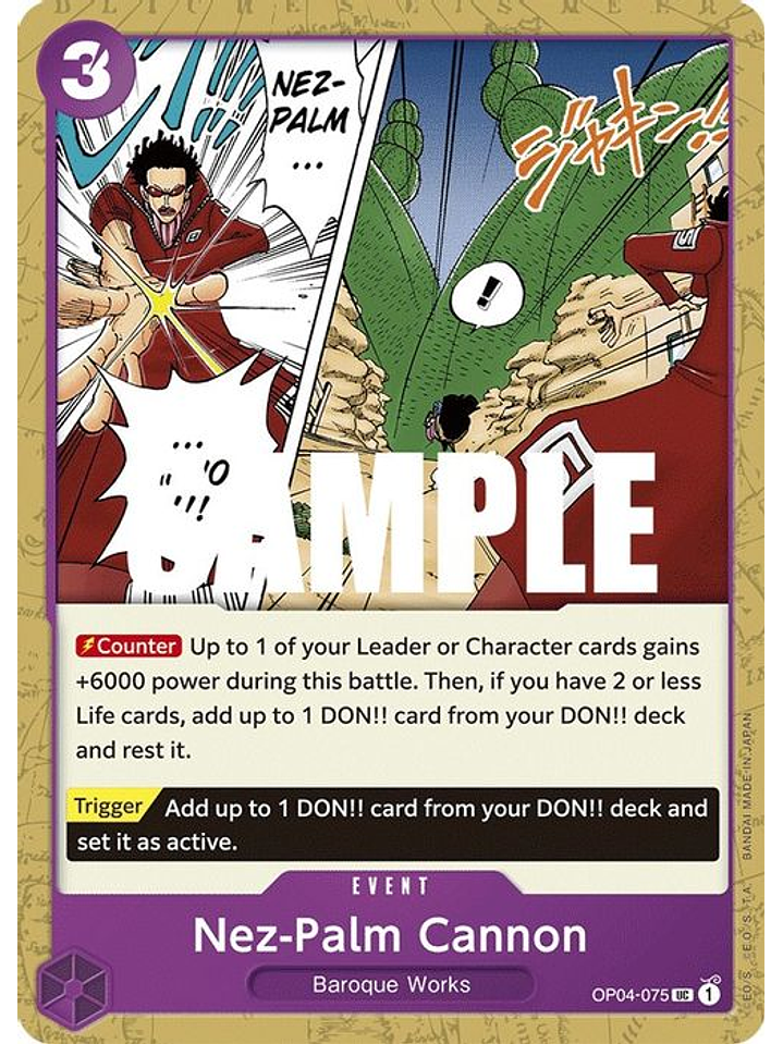 OP04-075 UC Nez-Palm Cannon 1