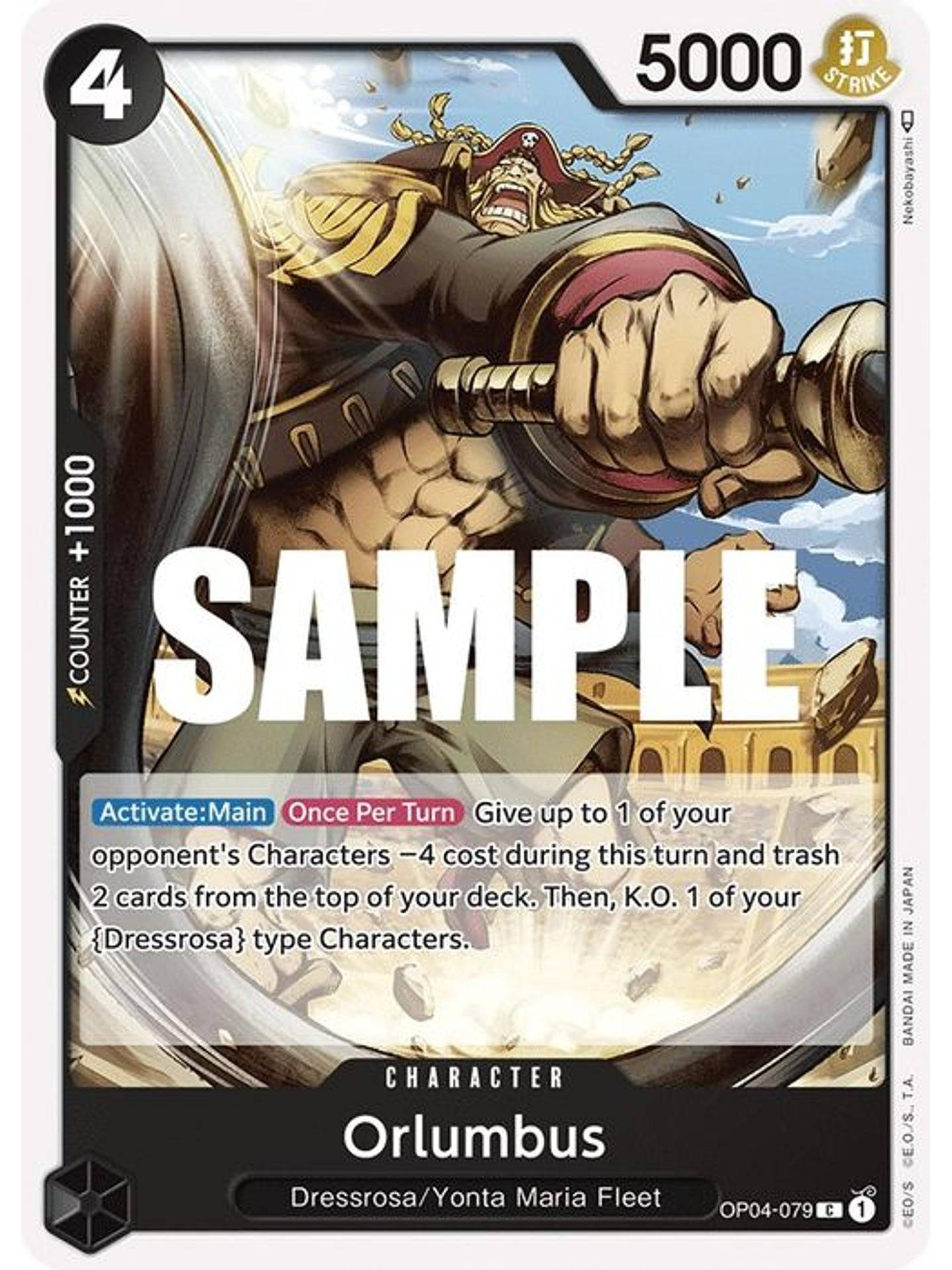 OP04-079 C Orlumbus 1