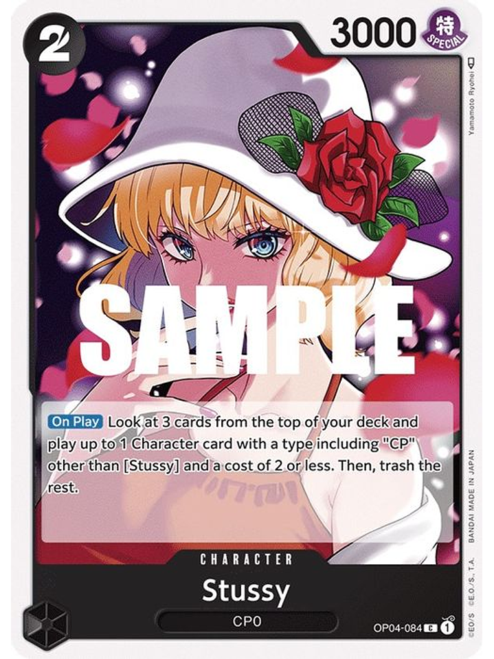 OP04-084 C Stussy 1