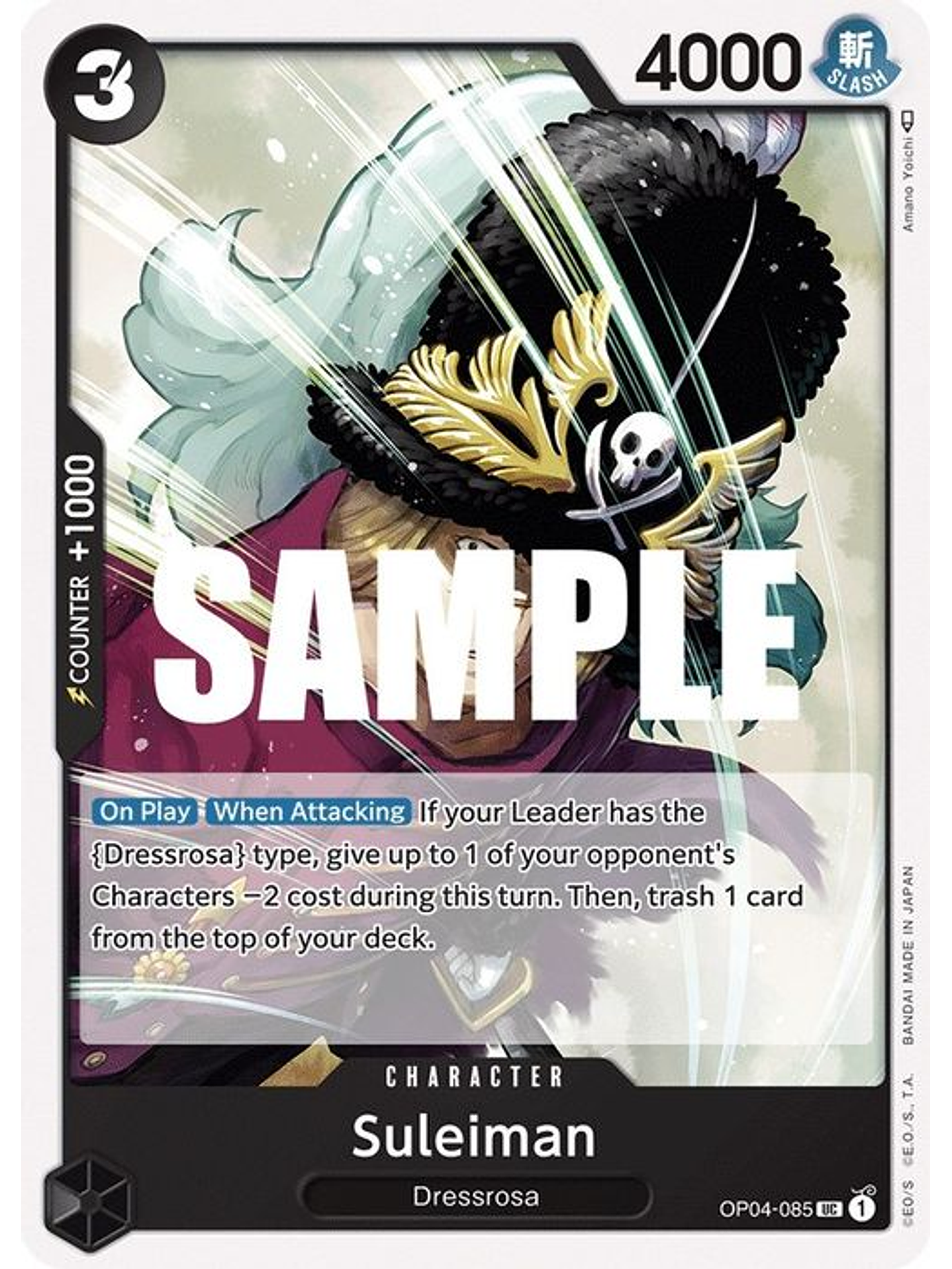 OP04-085 UC Suleiman 1