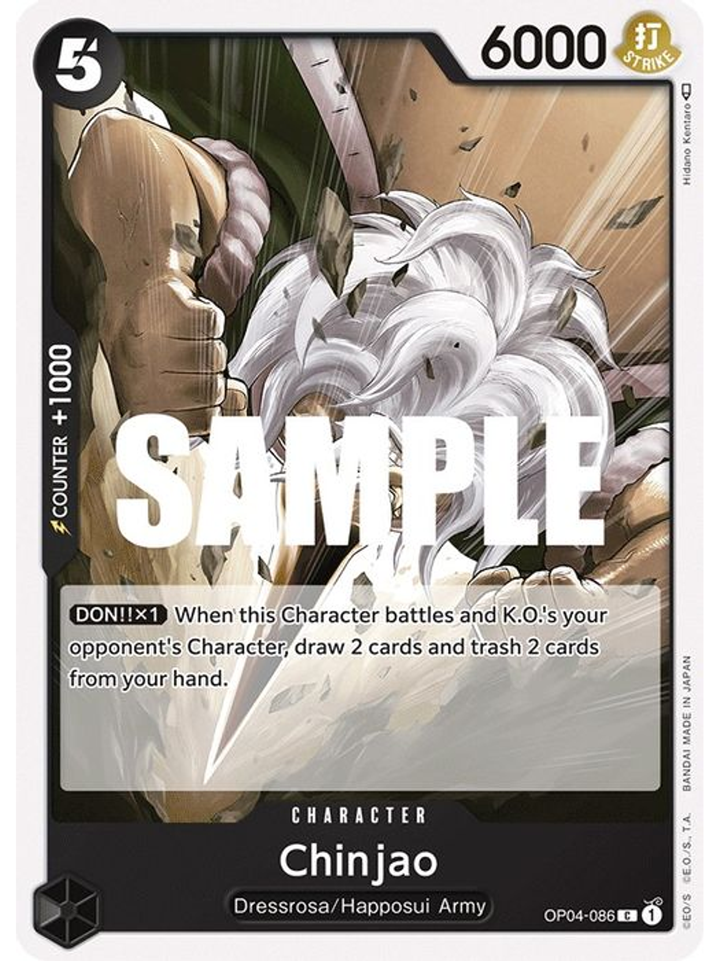 OP04-086 C Chinjao 1