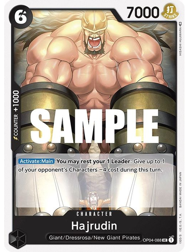 OP04-088 UC Hajrudin 1