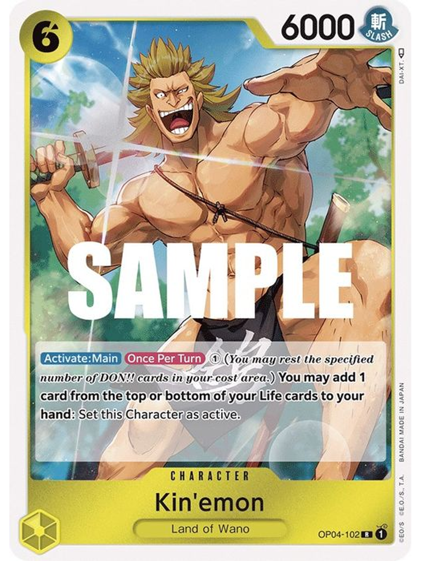 OP04-102 R Kin'emon 1