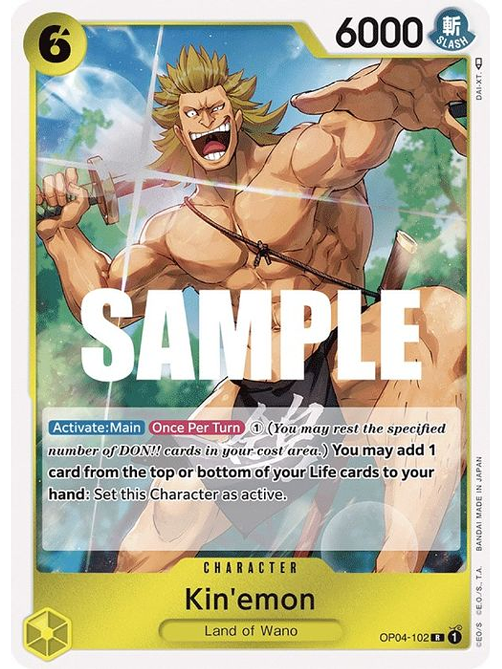 OP04-102 R Kin'emon 1