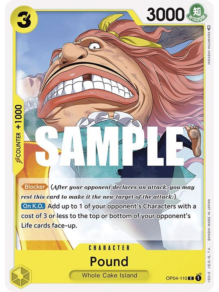 OP04-110 C Pound 1