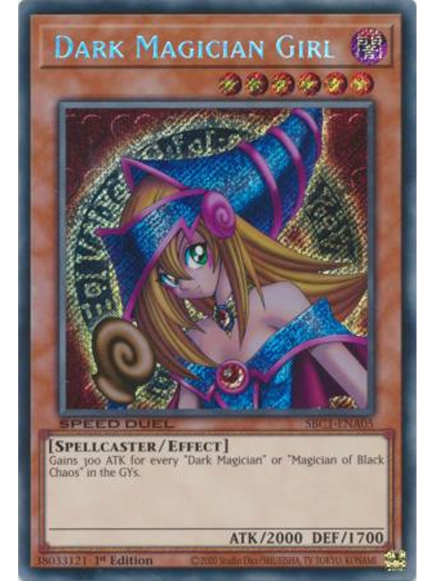 Dark Magician Girl - SBC1-ENA05 - Secret Rare 1st Edition 1
