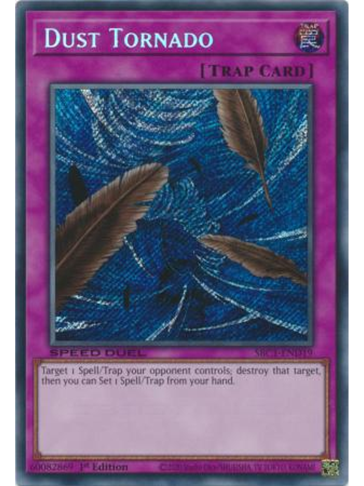 Dust Tornado - SBC1-END19 - Secret Rare 1st Edition 1