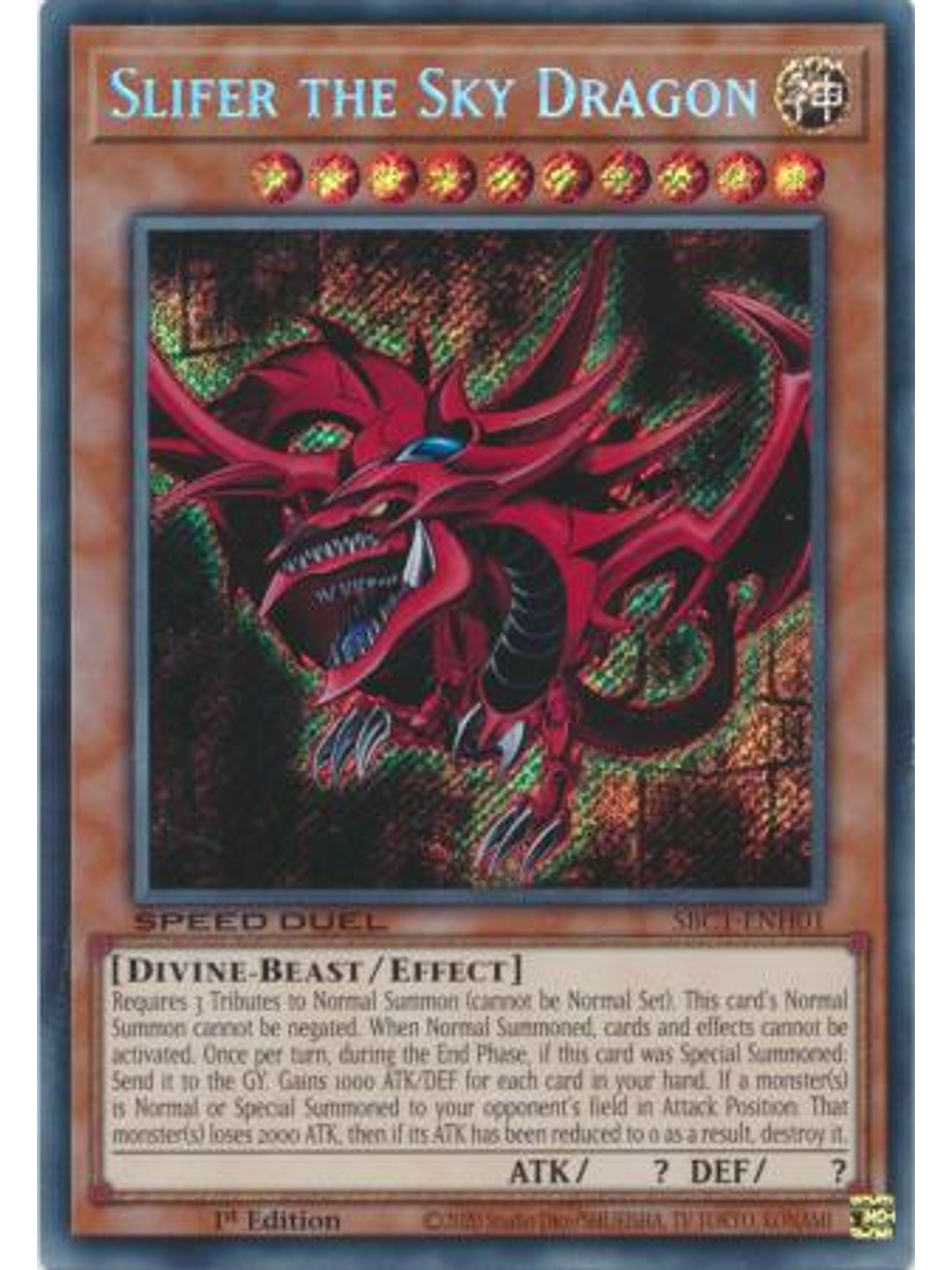 Slifer the Sky Dragon - SBC1-ENH01 - Secret Rare 1st Edition 1