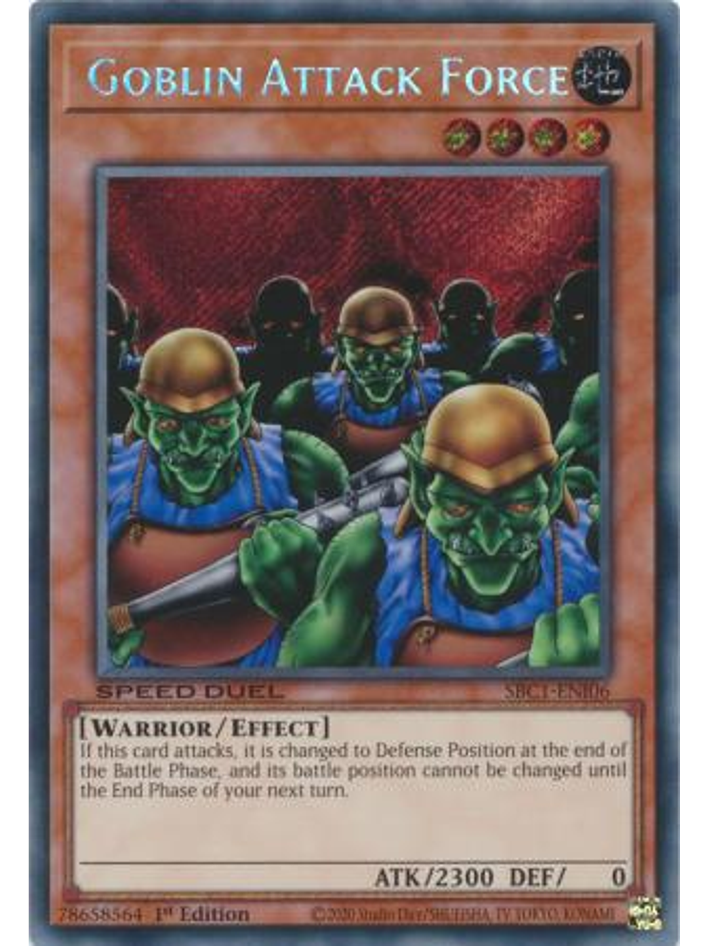 Goblin Attack Force - SBC1-ENI06 - Secret Rare 1st Edition 1