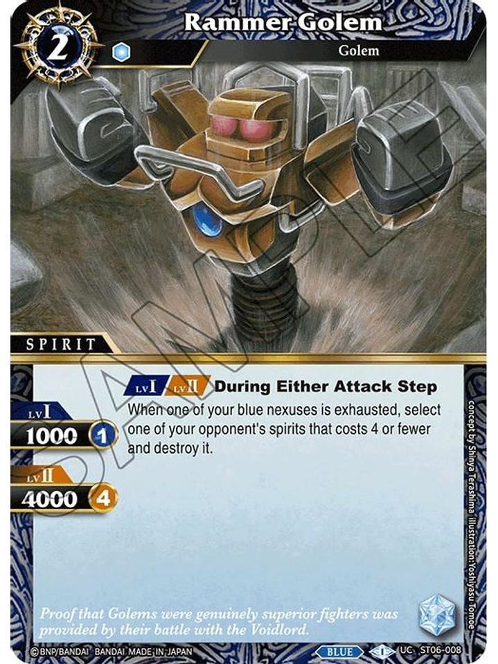 ST06-008 UC Rammer Golem 1