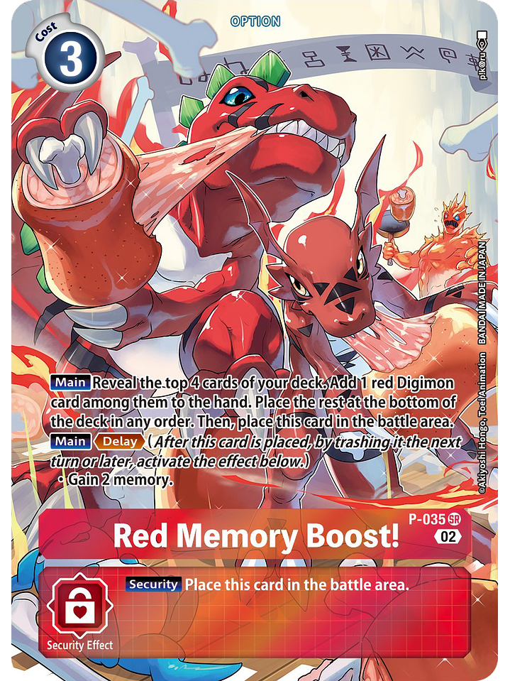 P-035 (Alternative Art) Red Memory Boost! 1