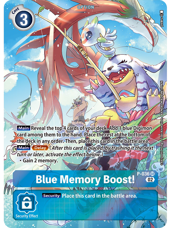 P-036 (Alternative Art) Blue Memory Boost! 1