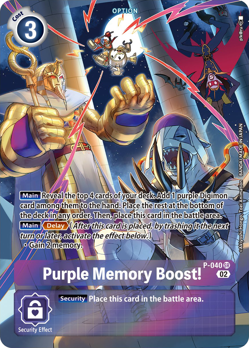 P-040 (Alternative Art) Purple Memory Boost!