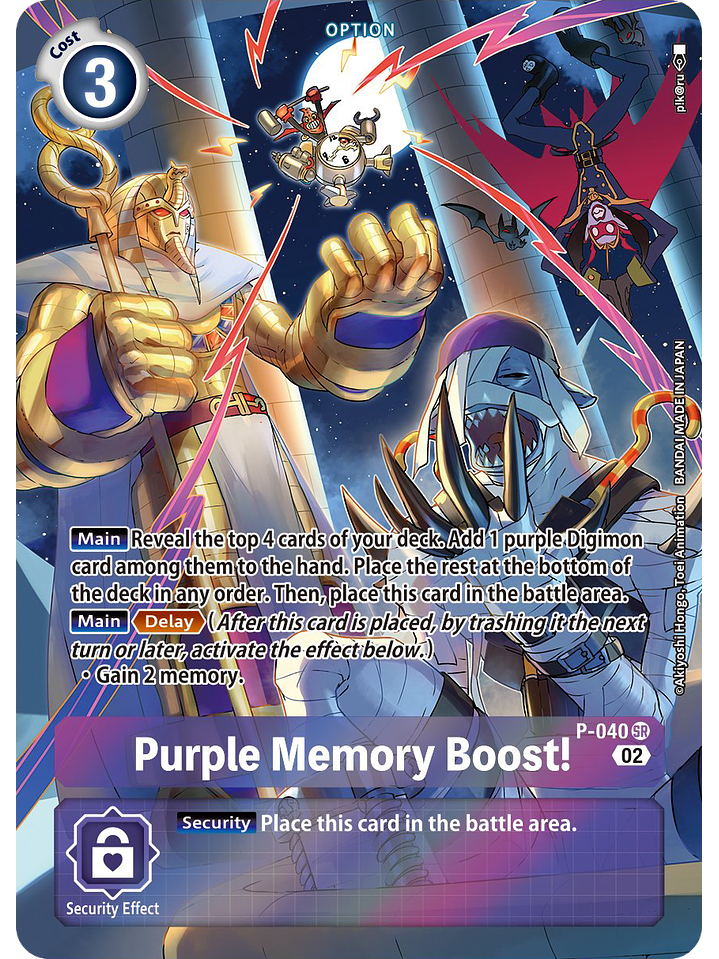 P-040 (Alternative Art) Purple Memory Boost! 1