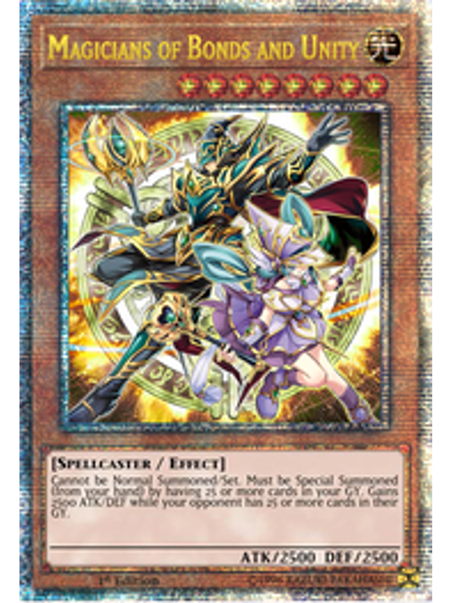 Magicians of Bonds and Unity - AGOV-EN000 - Quarter Century Rare 1st Edition 1