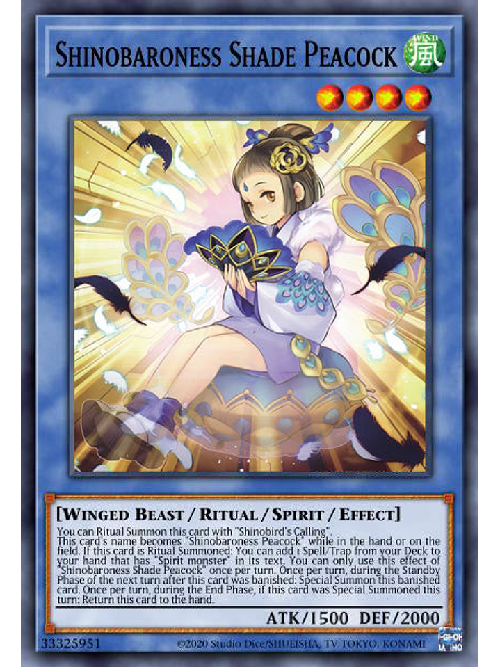 Shinobaroness Shade Peacock - AGOV-EN028 - Common 1st Edition 1