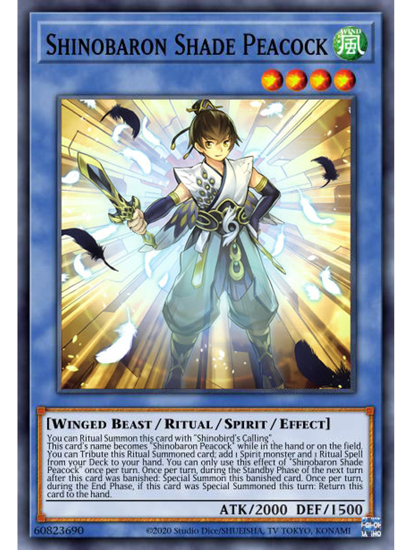 Shinobaron Shade Peacock - AGOV-EN029 - Common 1st Edition 1