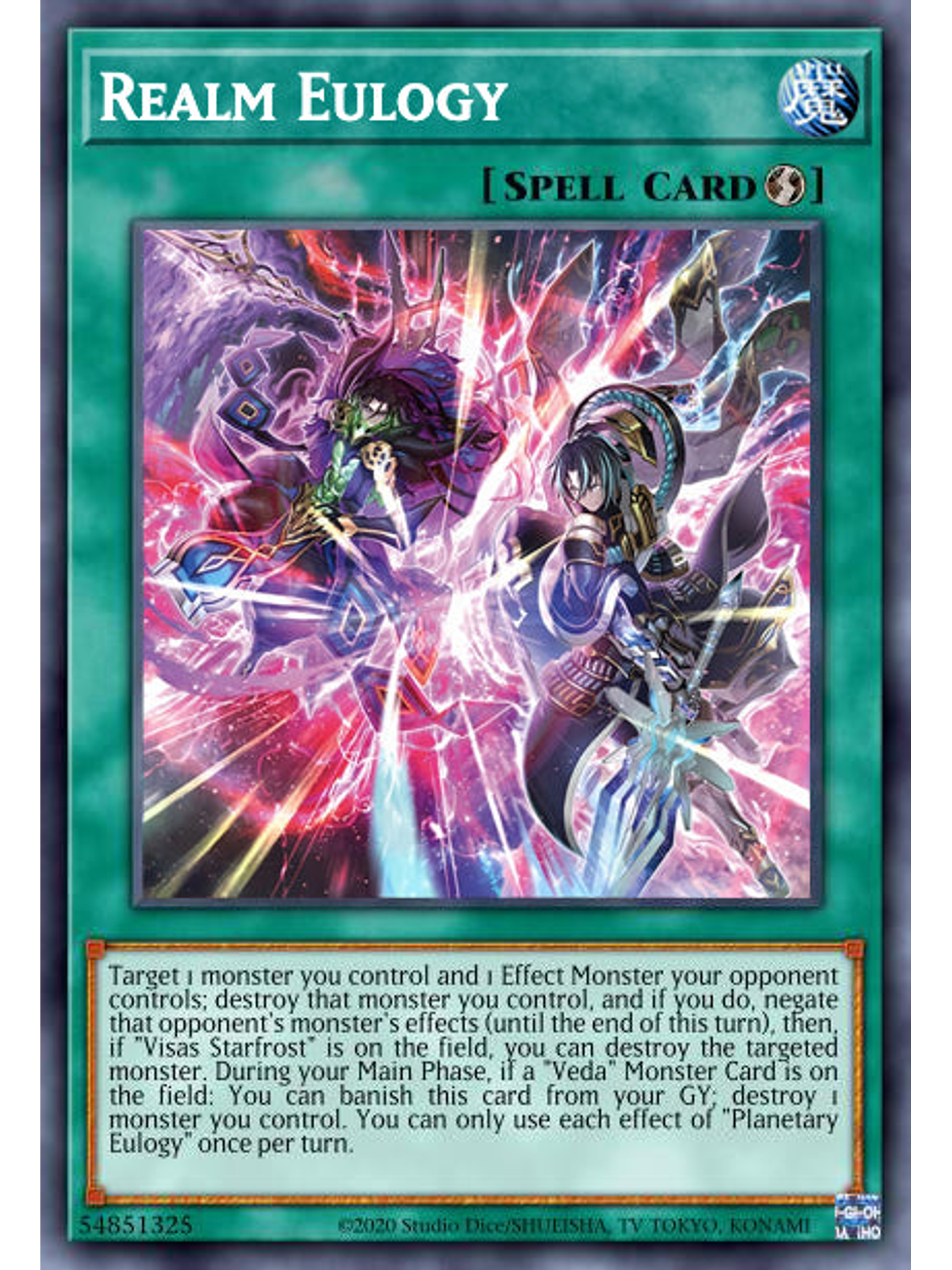 Realm Eulogy - AGOV-EN053 - Common 1st Edition 1