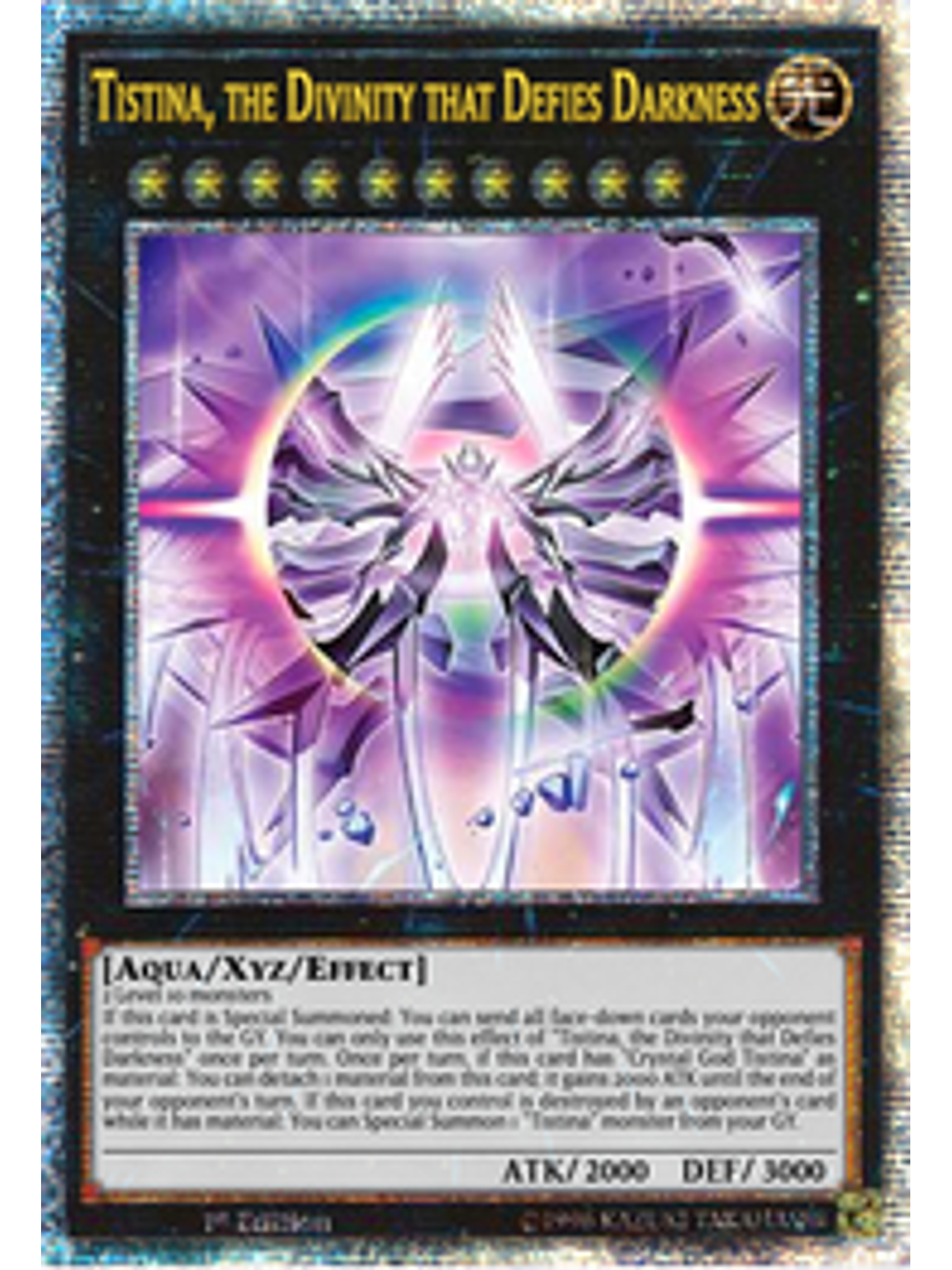 Tistina, the Divinity that Defies Darkness - AGOV-EN089 - Quarter Century Rare 1st Edition 1