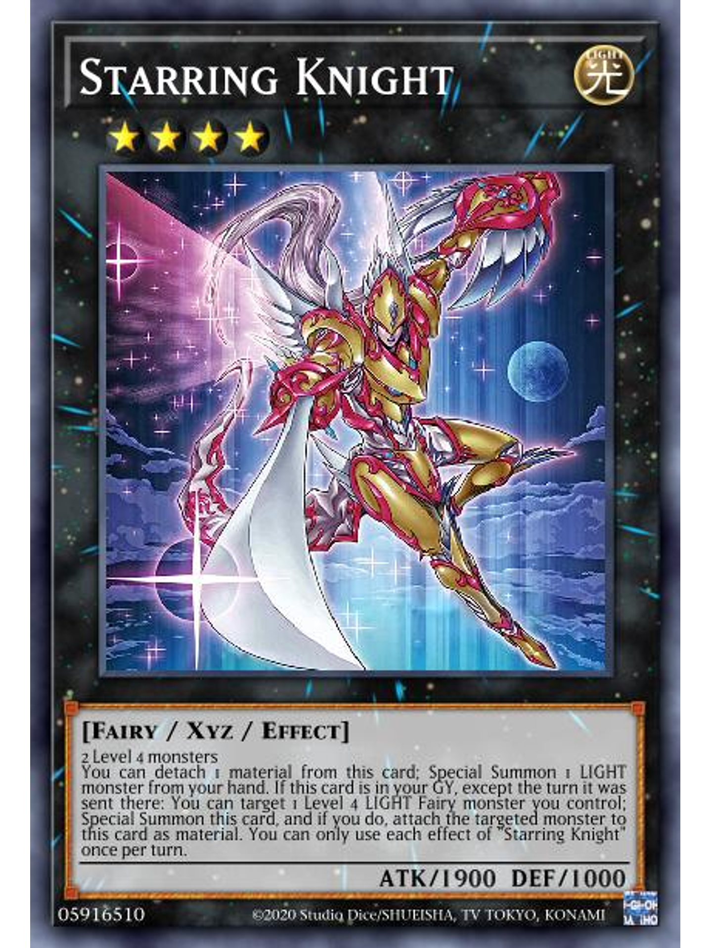 Starring Knight - AGOV-EN095 - Common 1st Edition 1