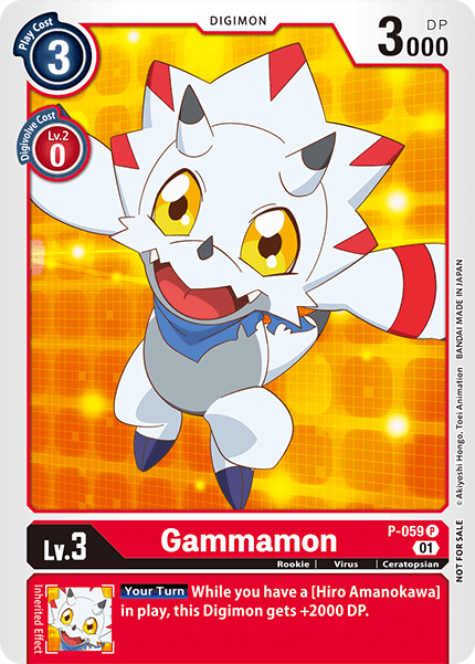 P-059 P Gammamon