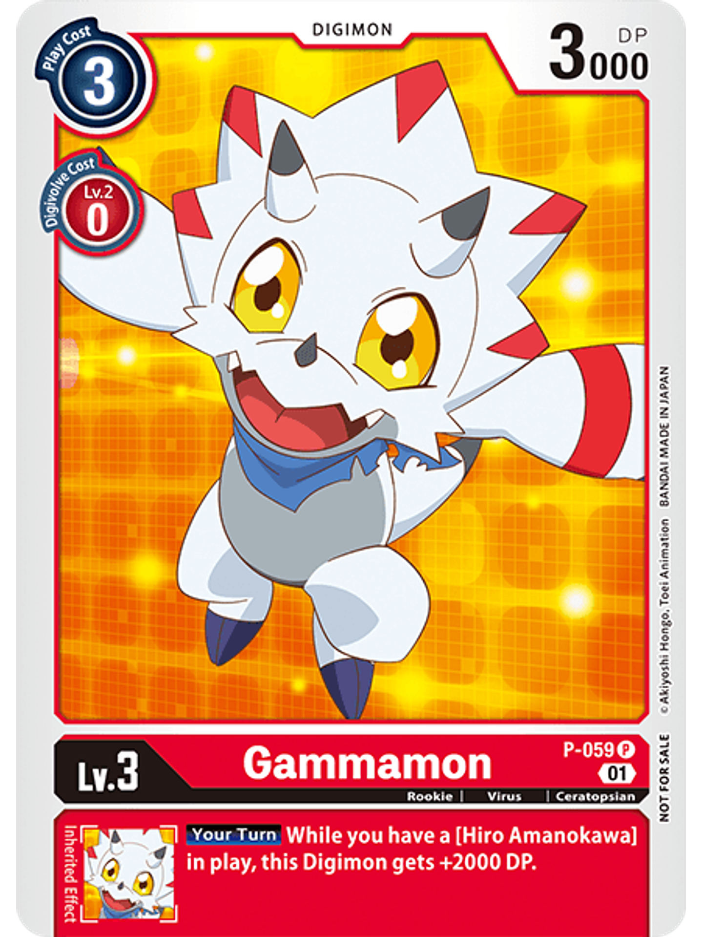 P-059 P Gammamon 1