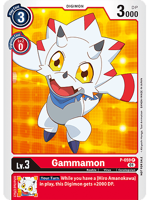 P-059 P Gammamon