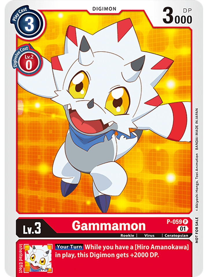 P-059 P Gammamon 1