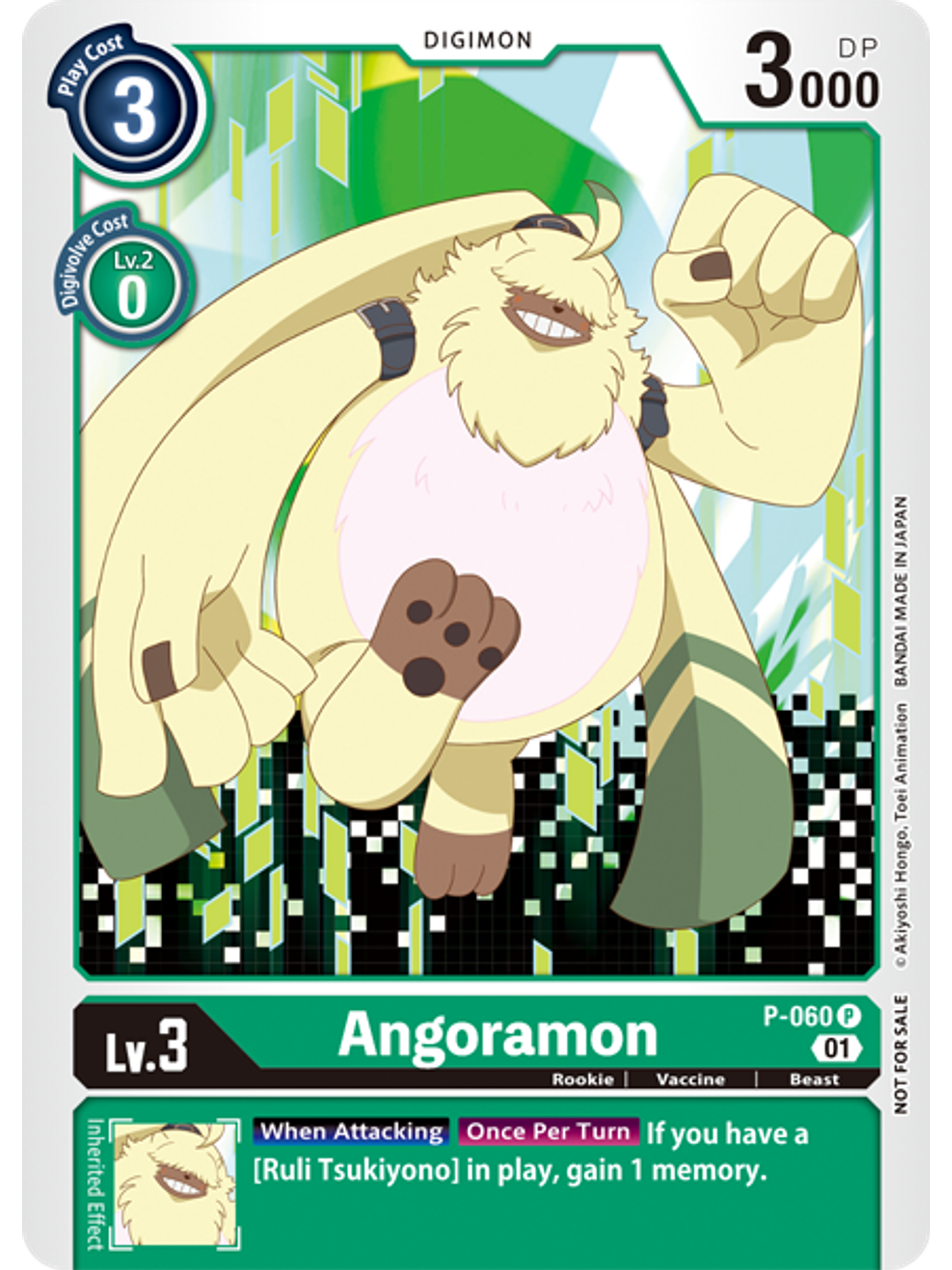 P-060 P Angoramon 1