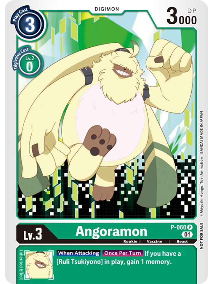 P-060 P Angoramon 1