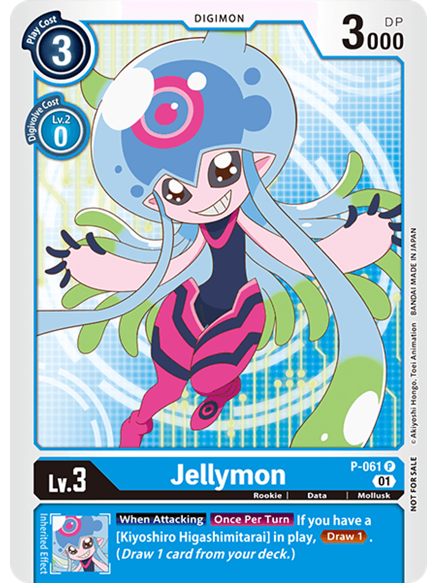 P-061 P Jellymon 1