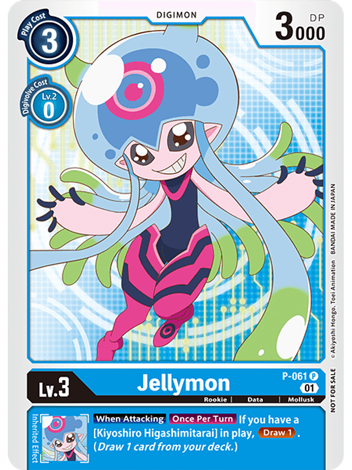P-061 P Jellymon 1