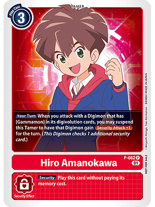 P-062 P Hiro Amanokawa