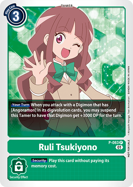 P-063 P Ruli Tsukiyono