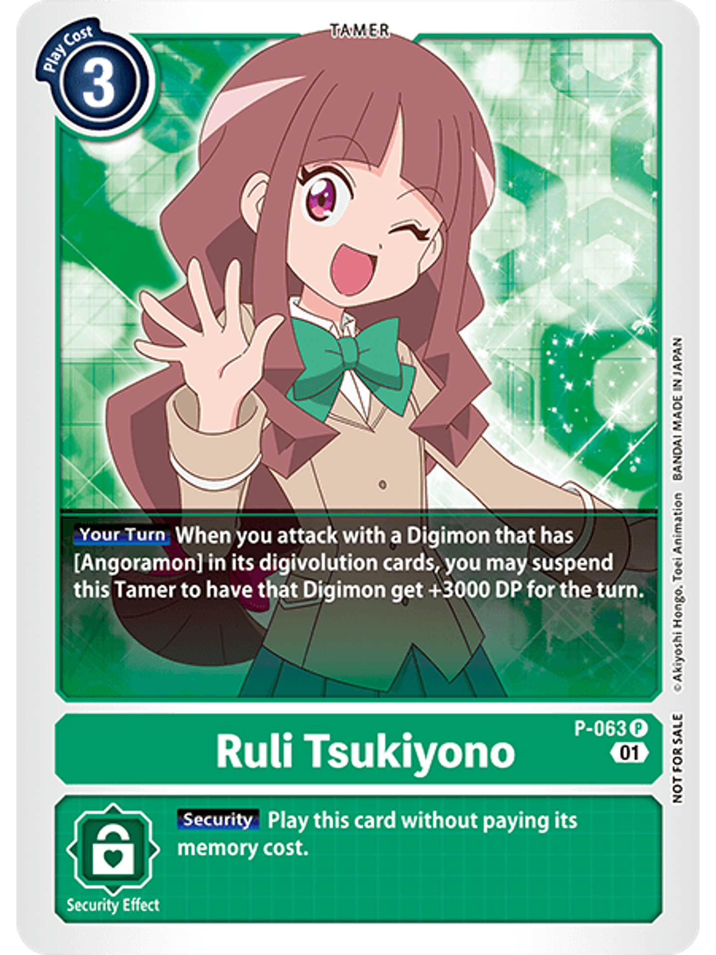 P-063 P Ruli Tsukiyono 1