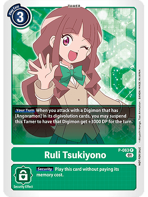 P-063 P Ruli Tsukiyono