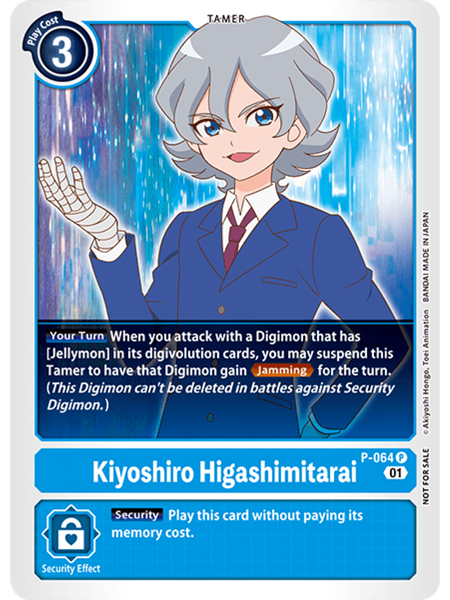 P-064 P Kiyoshiro Higashimitarai 1