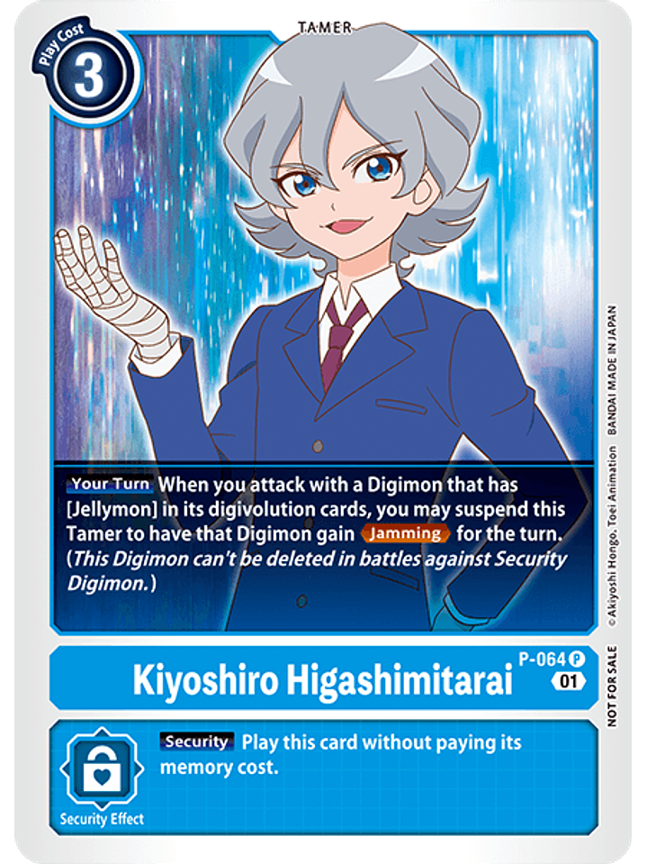 P-064 P Kiyoshiro Higashimitarai 1