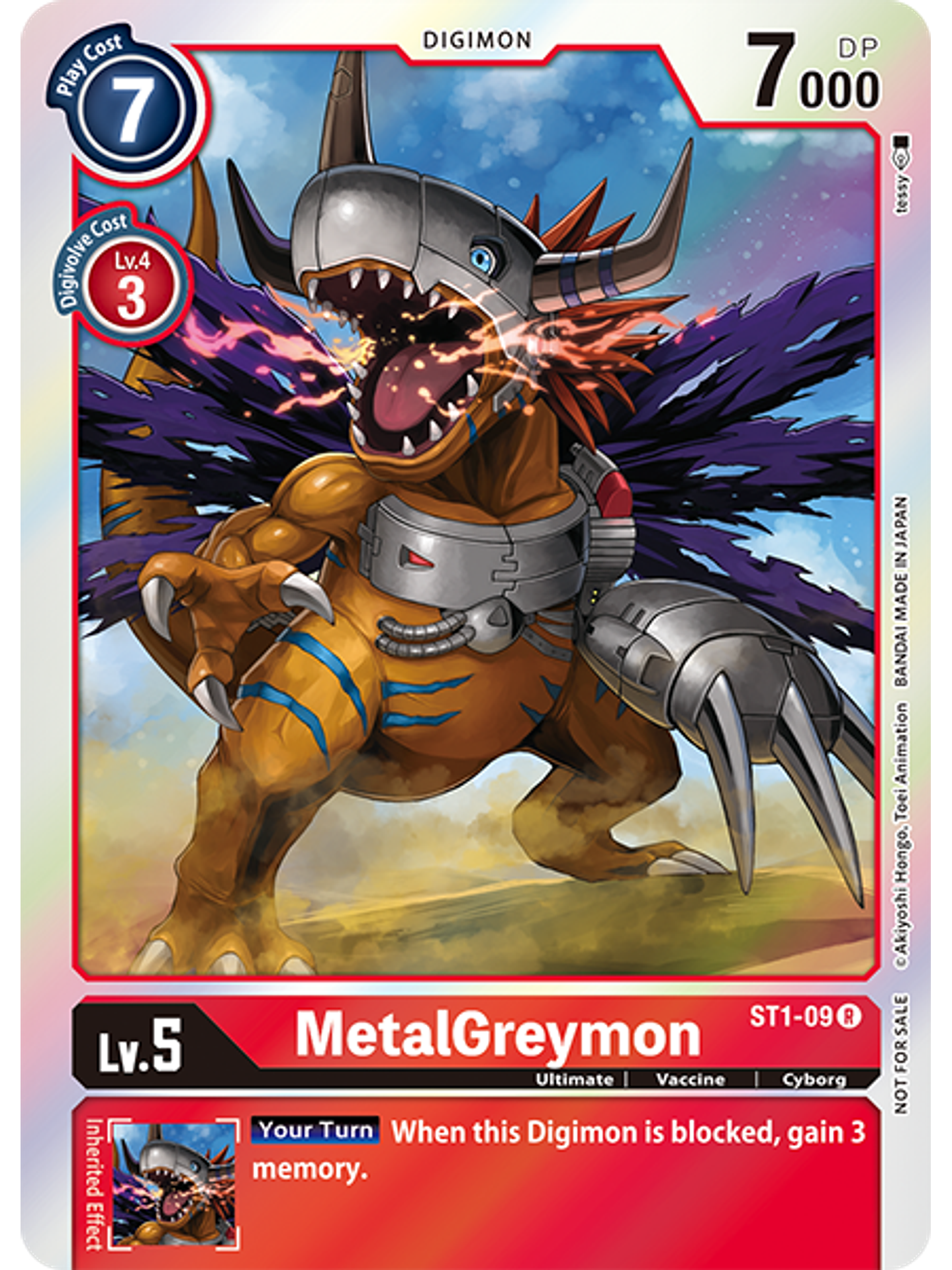 ST1-09 (Alternative Art) MetalGreymon 1